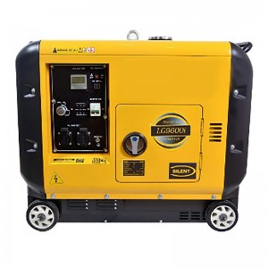 Gasoline inverter generator 4500W/220V/50-60Hz